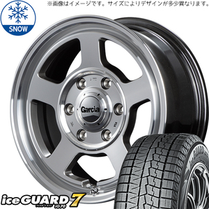 新品 タント NBOX スペーシア ワゴンR IG70 165/55R15 15インチ シカゴ5 4.5J +45 4/100 スタッドレス タイヤ ホイール セット 4本