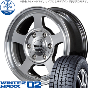 新品 ムーブ ミラ パレット ワゴンR DUNLOP WM02 155/55R14 14インチ シカゴ5 4.5J +45 4/100 スタッドレス タイヤ ホイール セット 4本