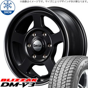 新品 スズキ ジムニー ブリザック DM-V3 215/70R16 16インチ ガルシア シカゴ5 5.5J +20 5/139.7 スタッドレス タイヤ ホイール セット 4本