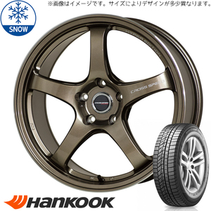 新品 デリカミニ　ハスラー 165/65R14 HK W626 クロススピード CR5 14インチ 4.5J +45 4/100 スタッドレス タイヤ ホイール セット 4本