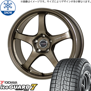 新品 ムーブ ミラ ラパン 165/50R15 Y/H IG70 クロススピード CR5 15インチ 4.5J +45 4/100 スタッドレス タイヤ ホイール セット 4本