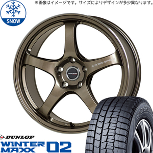 新品 ソリオ デリカD:2 165/65R15 DUNLOP WM02 クロススピード CR5 15インチ 4.5J +45 4/100 スタッドレス タイヤ ホイール セット 4本