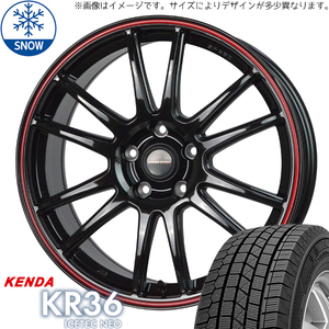 新品 ムーブ ミラ ラパン 165/55R14 KENDA KR36 クロススピード CR6 14インチ 4.5J +45 4/100 スタッドレス タイヤ ホイール セット 4本