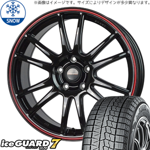 新品 ムーブ ミラ ラパン 165/50R15 Y/H IG70 クロススピード CR6 15インチ 4.5J +45 4/100 スタッドレス タイヤ ホイール セット 4本