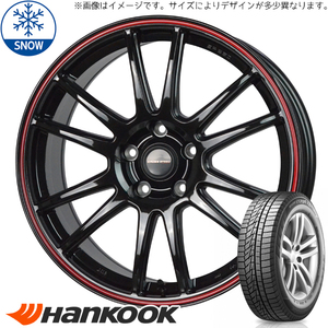 新品 ブーン 165/55R15 HANKOOK W626 クロススピード CR6 15インチ 5.5J +43 4/100 スタッドレス タイヤ ホイール セット 4本