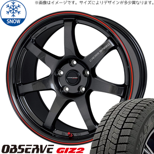 新品 ムーブ ミラ ラパン 165/55R14 TOYO GIZ2 クロススピード CR7 14インチ 4.5J +45 4/100 スタッドレス タイヤ ホイール セット 4本