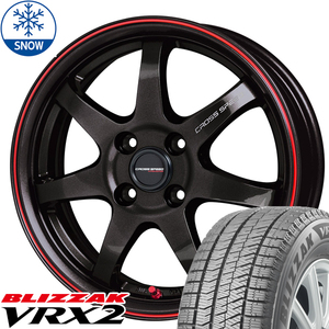 新品 タフト リフトアップ 175/65R15 BS VRX2 クロススピード CR7 15インチ 4.5J +45 4/100 スタッドレス タイヤ ホイール セット 4本