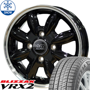 新品 ekクロスEV ルークス 155/65R14 2023年製 BS VRX2 カップ2 14インチ 4.5J +45 4/100 スタッドレス タイヤ ホイール セット 4本