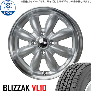 新品 ハイゼットピクシス 145/80R12 BS BLIZZAK VL1(VL10) カップ2 12インチ 4.0J +42 4/100 スタッドレス タイヤ ホイール セット 4本