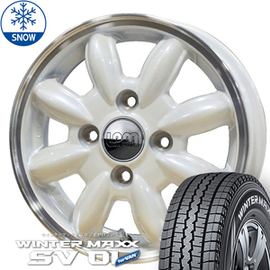 新品 ハイゼットピクシス 145/80R12 D/L WM SV01 ララパーム カップ2 12インチ 4.0J +42 4/100 スタッドレス タイヤ ホイール セット 4本