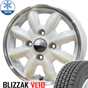 新品 ハイゼットピクシス 145R12 6PR BS BLIZZAK VL1(VL10) カップ2 12インチ 4.0J +42 4/100 スタッドレス タイヤ ホイール セット 4本