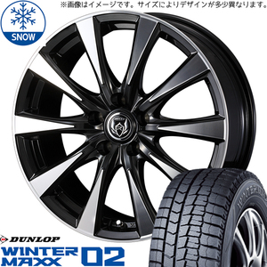 新品 エブリィワゴン バモス 155/70R13 DUNLOP WM02 ライツレー DI 13インチ 4.0J +45 4/100 スタッドレス タイヤ ホイール セット 4本