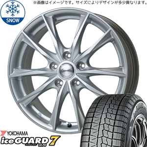 新品 タント ミラ ラパン NBOX 145/80R13 Y/H iceGUARD IG70 E06 13インチ 4.0J +45 4/100 スタッドレス タイヤ ホイール セット 4本