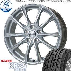 新品 デリカミニ　ハスラー 165/65R14 KENDA KR36 E06 14インチ 4.5J +45 4/100 スタッドレス タイヤ ホイール セット 4本