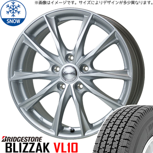 新品 NV100 キャリー 145R12 6PR BS BLIZZAK VL10 エクシーダー E06 12インチ 3.5J +42 4/100 スタッドレス タイヤ ホイール セット 4本