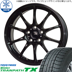 新品 ブーン 165/55R15 TOYO ウィンタートランパス TX Gスピード G07 15インチ 5.5J +42 4/100 スタッドレス タイヤ ホイール セット 4本