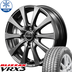 新品 タント ミラ ラパン N BOX R1 BS BLIZZAK VRX3 145/80R13 13インチ 4.0J +43 4/100 スタッドレス タイヤ ホイール セット 4本