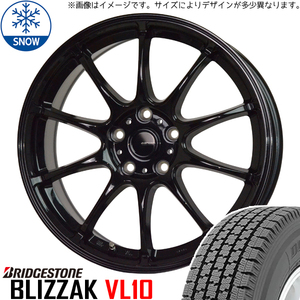 新品 ハイゼットピクシス 145R12 6PR BS BLIZZAK VL10 Gスピード G07 12インチ 4.0J +42 4/100 スタッドレス タイヤ ホイール セット 4本