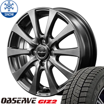 新品 ムーブ ミラ パレット ワゴンR TOYO GIZ2 155/65R13 13インチ G10 4.0J +43 4/100 スタッドレス タイヤ ホイール セット 4本_画像1