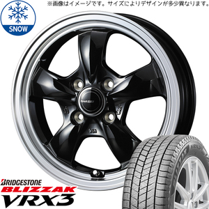 新品 デリカミニ ハスラー 165/60R15 BS BLIZZAK VRX3 WEDS 5S 15インチ 4.5J +45 4/100 スタッドレス タイヤ ホイール セット 4本