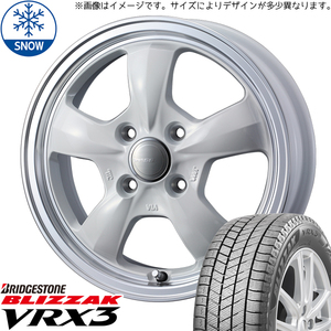 新品 ムーブ ミラ ラパン 165/50R15 BS BLIZZAK VRX3 グラフト 5S 15インチ 4.5J +45 4/100 スタッドレス タイヤ ホイール セット 4本