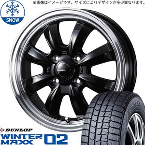 新品 ハスラー デリカミニ 165/65R14 DUNLOP WM02 グラフト 8S 14インチ 4.5J +45 4/100 スタッドレス タイヤ ホイール セット 4本