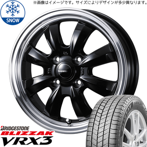 新品 アルト ラパン トコット 155/65R14 BS BLIZZAK VRX3 グラフト 8S 14インチ 4.5J +45 4/100 スタッドレス タイヤ ホイール セット 4本