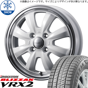 新品 NBOX タント スペーシア 165/55R15 BS BLIZZAK VRX2 グラフト 8S 15インチ 4.5J +45 4/100 スタッドレス タイヤ ホイール セット 4本