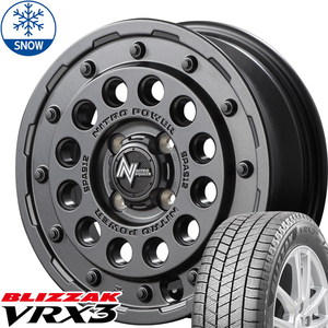 新品 ハスラー デリカミニ 165/65R14 14インチ BS BLIZZAK VRX3 H12 SHOTGUN スタッドレス タイヤ ホイール セット 4本