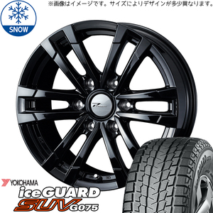 新品 スズキ ジムニー 225/70R16 16インチ ヨコハマ アイスガード G075 WEDS PRODITA HC2 スタッドレス タイヤ ホイール セット 4本