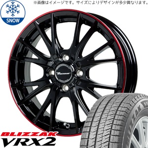 新品 タフト リフトアップ 175/65R15 BS BLIZZAK VRX2 プレシャス HM1 15インチ 4.5J +45 4/100 スタッドレス タイヤ ホイール セット 4本