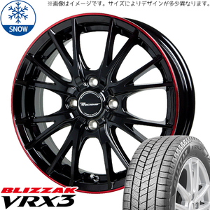 新品 ソリオ デリカD:2 165/65R15 BS BLIZZAK VRX3 プレシャス HM1 15インチ 4.5J +45 4/100 スタッドレス タイヤ ホイール セット 4本