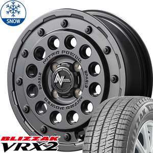 新品 タント NBOX スペーシア VRX2 165/55R15 15インチ H12 ショットガン 5.0J +45 4/100 スタッドレス タイヤ ホイール セット 4本