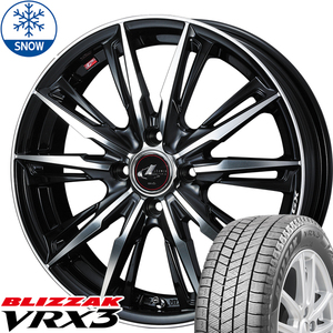 新品 引っ張り ブリヂストン ブリザック VRX3 155/65R14 14インチ レオニス GX 5.5J +42 4/100 スタッドレス タイヤ ホイール セット 4本