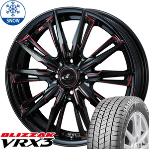 新品 ソリオ デリカD2 タフト ブリザック VRX3 165/65R15 15インチ レオニス GX 4.5J +45 4/100 スタッドレス タイヤ ホイール セット 4本