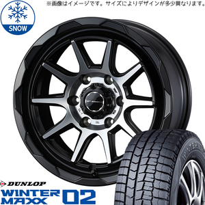 新品 フレアクロスオーバー 165/60R15 15インチ ダンロップ WM02 WEDS MUD VANCE06 スタッドレス タイヤ ホイール セット 4本