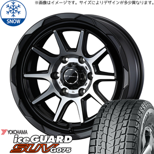 新品 スズキ ジムニー 225/70R16 16インチ ヨコハマ アイスガード G075 WEDS MUD VANCE06 スタッドレス タイヤ ホイール セット 4本