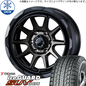 新品 スズキ ジムニー 225/70R16 16インチ ヨコハマ アイスガード G075 WEDS MUD VANCE06 スタッドレス タイヤ ホイール セット 4本