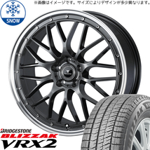 新品 タフト リフトアップ 175/65R15 BS BLIZZAK VRX2 アセット M1 15インチ 4.5J +45 4/100 スタッドレス タイヤ ホイール セット 4本_画像1