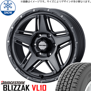 新品 ハイゼットピクシス 145R12 12インチ 6PR BS BLIZZAK VL1(VL10) WEDS MUD VANCE 07 スタッドレス タイヤ ホイール セット 4本