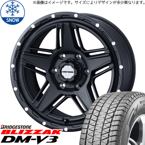 新品 ジムニー AZオフロード 175/80R16 16インチ BS BLIZZAK DM-V3 WEDS MUD VANCE 07 スタッドレス タイヤ ホイール セット 4本