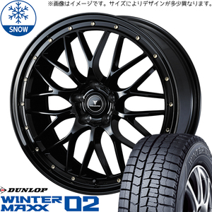 新品 NBOX タント スペーシア 165/55R15 ダンロップ WM02 M1 15インチ 4.5J +45 4/100 スタッドレス タイヤ ホイール セット 4本