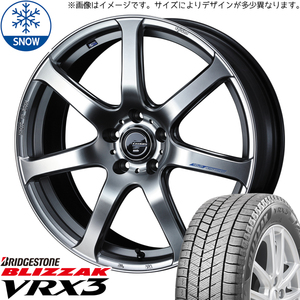 新品 タンク ルーミー トール 165/50R16 BS VRX3 LEONIS NAVIA07 16インチ 6.0J +45 4/100 スタッドレス タイヤ ホイール セット 4本