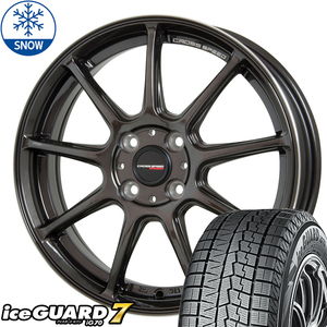 新品 ムーブ ミラ パレット ワゴンR ヨコハマ IG70 165/55R14 14インチ RS9 4.5J +45 4/100 スタッドレス タイヤ ホイール セット 4本