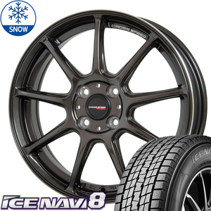 新品 ハスラー キャストアクティバ GOODYEAR ICENAVI8 165/60R15 15インチ RS9 4.5J +45 4/100 スタッドレス タイヤ ホイール セット 4本