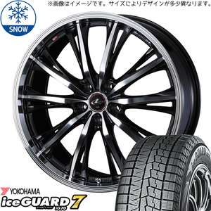 新品 NBOX タント スペーシア 165/50R16 Y/H iceGUARD IG70 LEONIS RT 16インチ 5.0J +45 4/100 スタッドレス タイヤ ホイール セット 4本