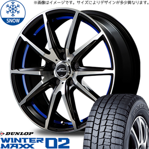 新品 ハイゼット 145/80R12 ダンロップ WM02 シュナイダー RX-02 12インチ 3.5J +45 4/100 スタッドレス タイヤ ホイール セット 4本