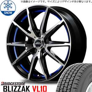 新品 NV100 キャリー 145R12 6PR BS BLIZZAK VL10 シュナイダー RX-02 12インチ 3.5J +45 4/100 スタッドレス タイヤ ホイール セット 4本