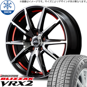 新品 ekクロスEV ルークス 155/65R14 2023年製 BS BLIZZAK VRX2 RX-02 14インチ 4.5J +45 4/100 スタッドレス タイヤ ホイール セット 4本