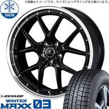 新品 タフト リフトアップ 175/65R15 ダンロップ WM WM03 S1 15インチ 4.5J +45 4/100 スタッドレス タイヤ ホイール セット 4本_画像1